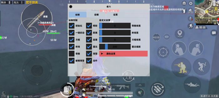 闲鱼和平精英辅助靠谱吗（闲鱼上的和平精英辅助靠谱吗）